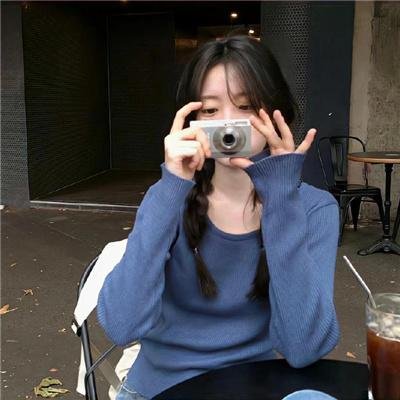 无焰爱火